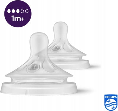 PHILIPS AVENT Natural RESPONSE tétines 1m+ x2