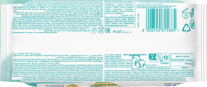 PAMPERS HARMONIE vlhčené ubrousky NEW BABY x46