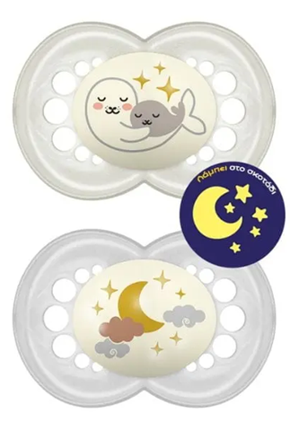 MAM ORIGINAL NIGHT uklidňující dudlík x2 6-16 měsíců