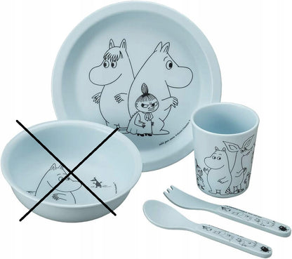 PETIT JOUR PARIS Set of dishes. - Plate, cup, cup, fork