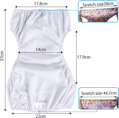 LUXJA adjustable swim diaper